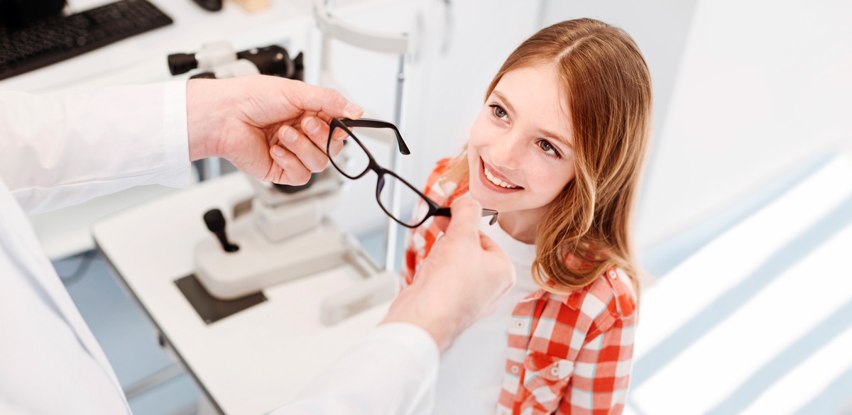 Examenul clinic oftalmologic
